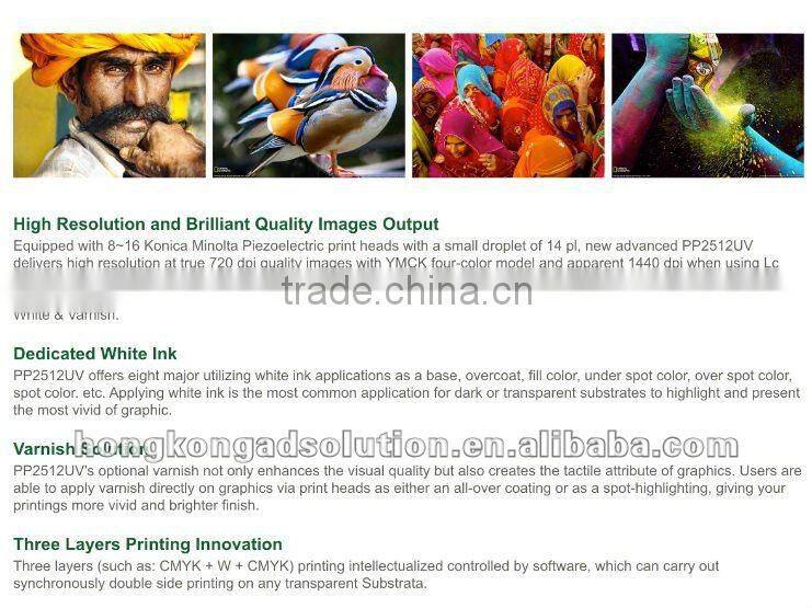 Flora UV hybrid flatbed and roll to roll printer PP2512UV Turbo with on 4 or 8 Konica 1024 print head