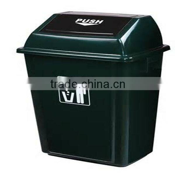 OEM design plastic dustbin