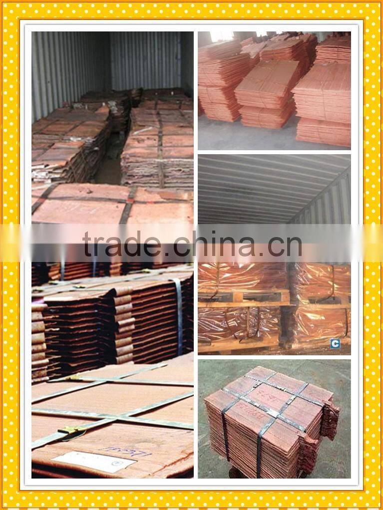 LOW MOQ 99.99% pure copper cathode
