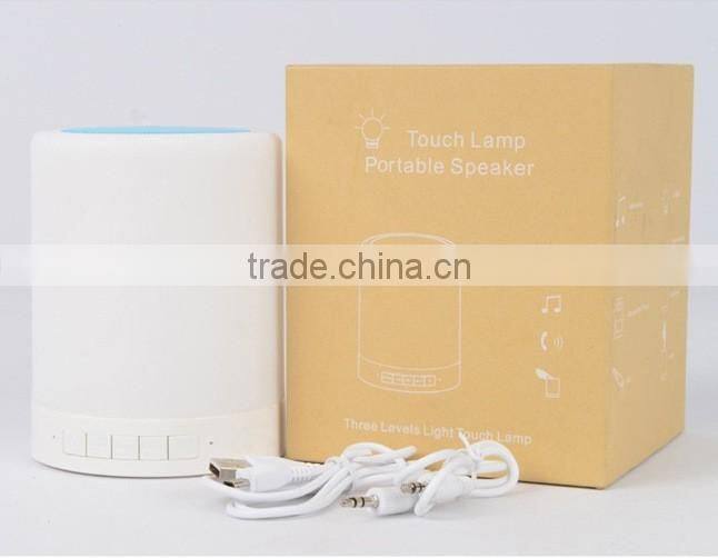 8W Magic Touch Lamp Mini Speaker Mini Bluetooth Portable Speaker