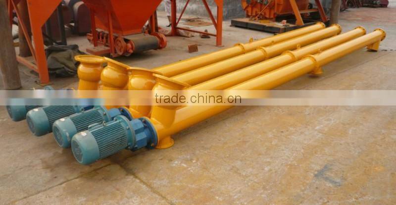 SHITONG cement screw conveyer