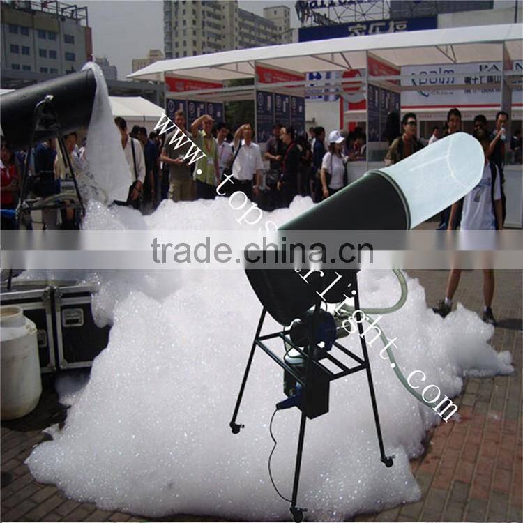 8meter-10 range meter Jet Party Foaming Cannon Jet foam cannon 1200 watt powerful