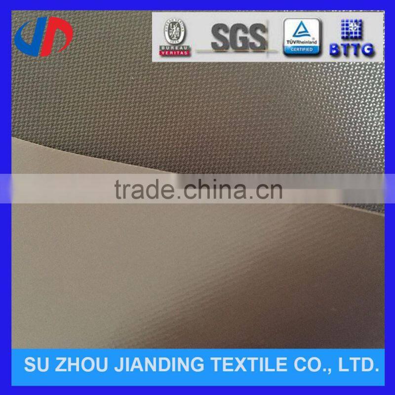 150D Polyester Waterproof Oxford Fabric