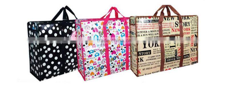 New products promotional woven zipper bag for women bag