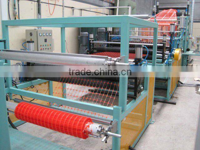 Hot sale !!! Plastic safety net machine