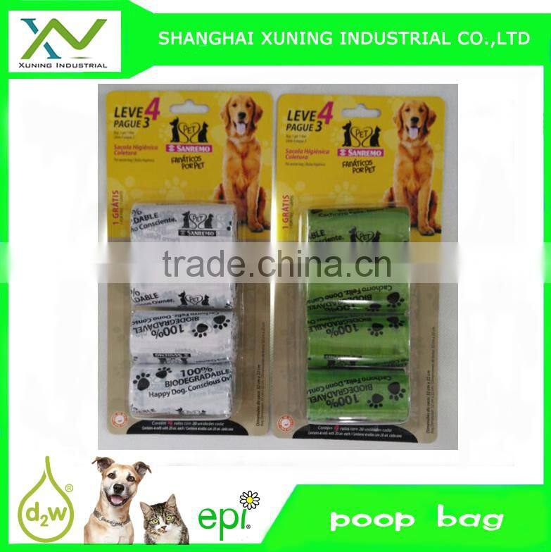 Eco-friendly dog waste bag with cute dispenser