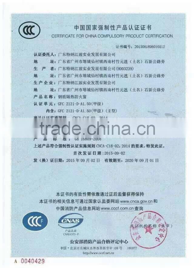 TENA TN-TD-FHC03 fire-resistant steel windows