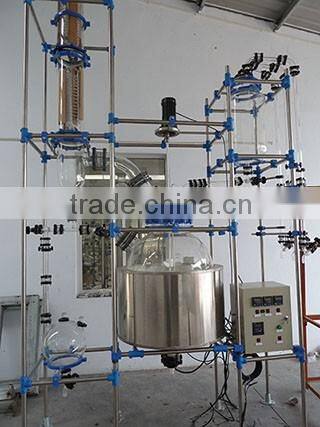 Cheapest good quality 2016 2L-250L Single Layer Glass Reator