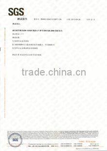 cone type beech plastic sofa leg 1233