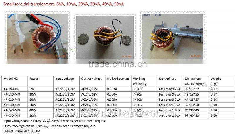 CE, ROHS approved transformer 220V to 48V with pure copper wire winding