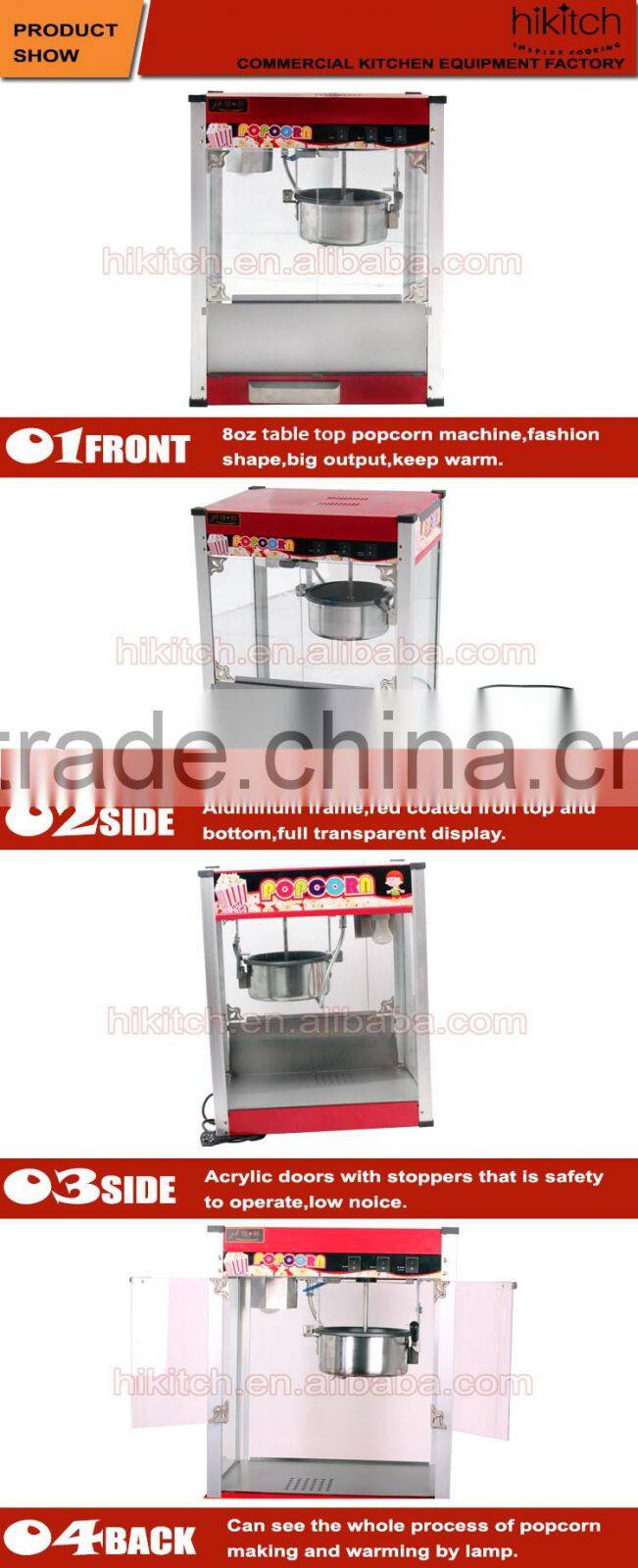 High quality commercial automatic commercial popcorn machine price with CE for sale