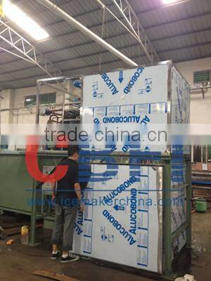 low temperature Water Chiller for fish meat
