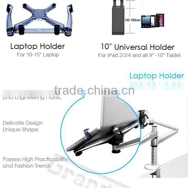 Aluminum table /bed /office /bank Lapton Stand