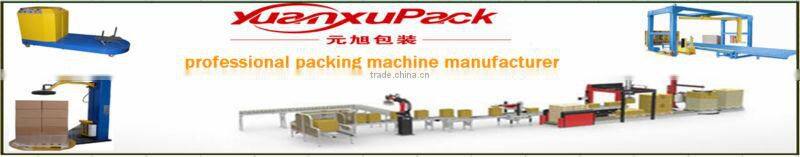 Auto plastic wrap packaging machine CE