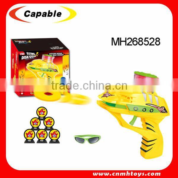 2015 good quality flying disk gun,shooting disk toy