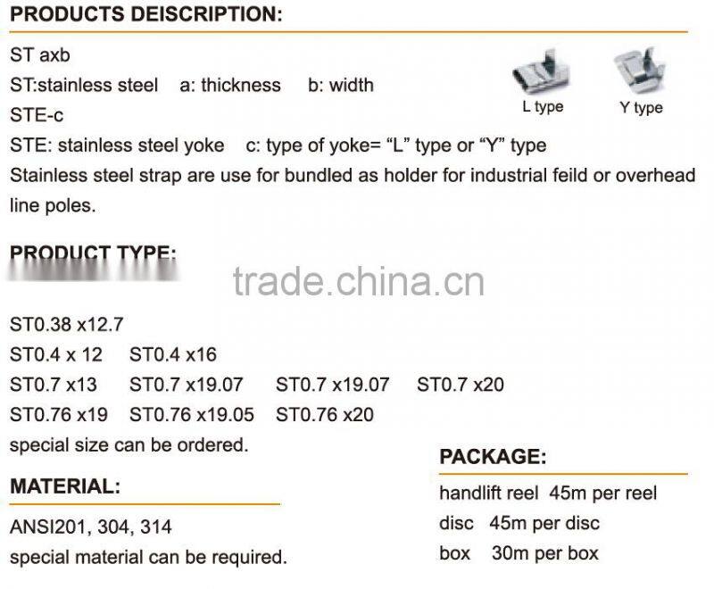 Stainless steel strap /steel stainless wire strap/ galvanized steel strap for cable