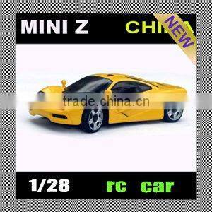 rc servo 3.7g/4.3g/5g/6g/8g/9g/12g/16g/17g/25g for rc helicopter rc servo