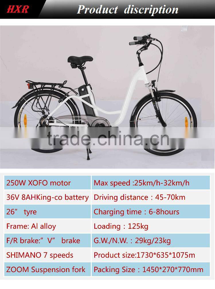Long range 250W motor suspension electric bike