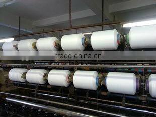 spandex air covered yarn