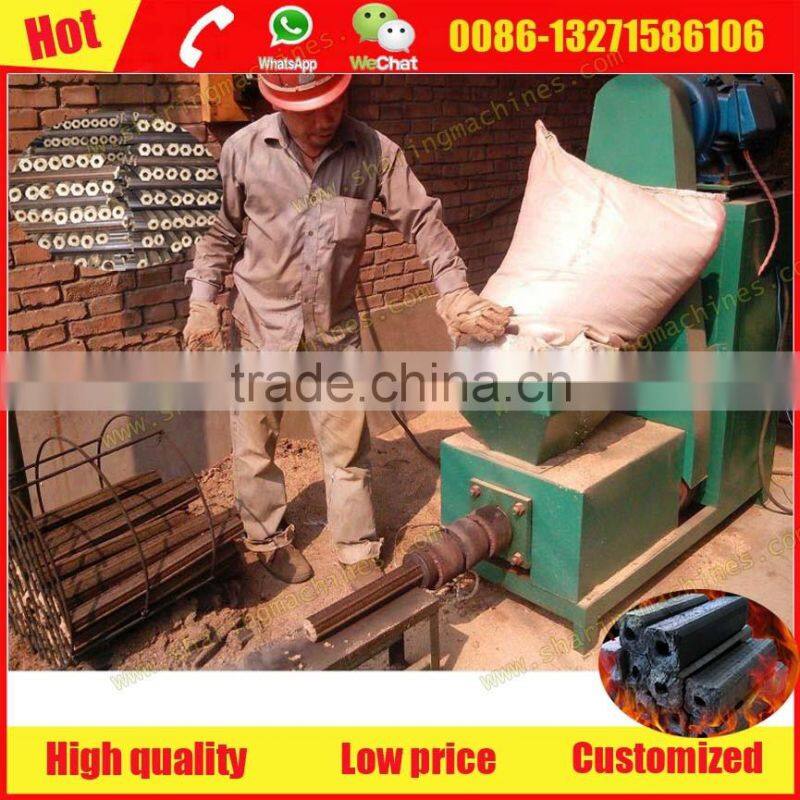 rice straw husk charcoal briquette making machine