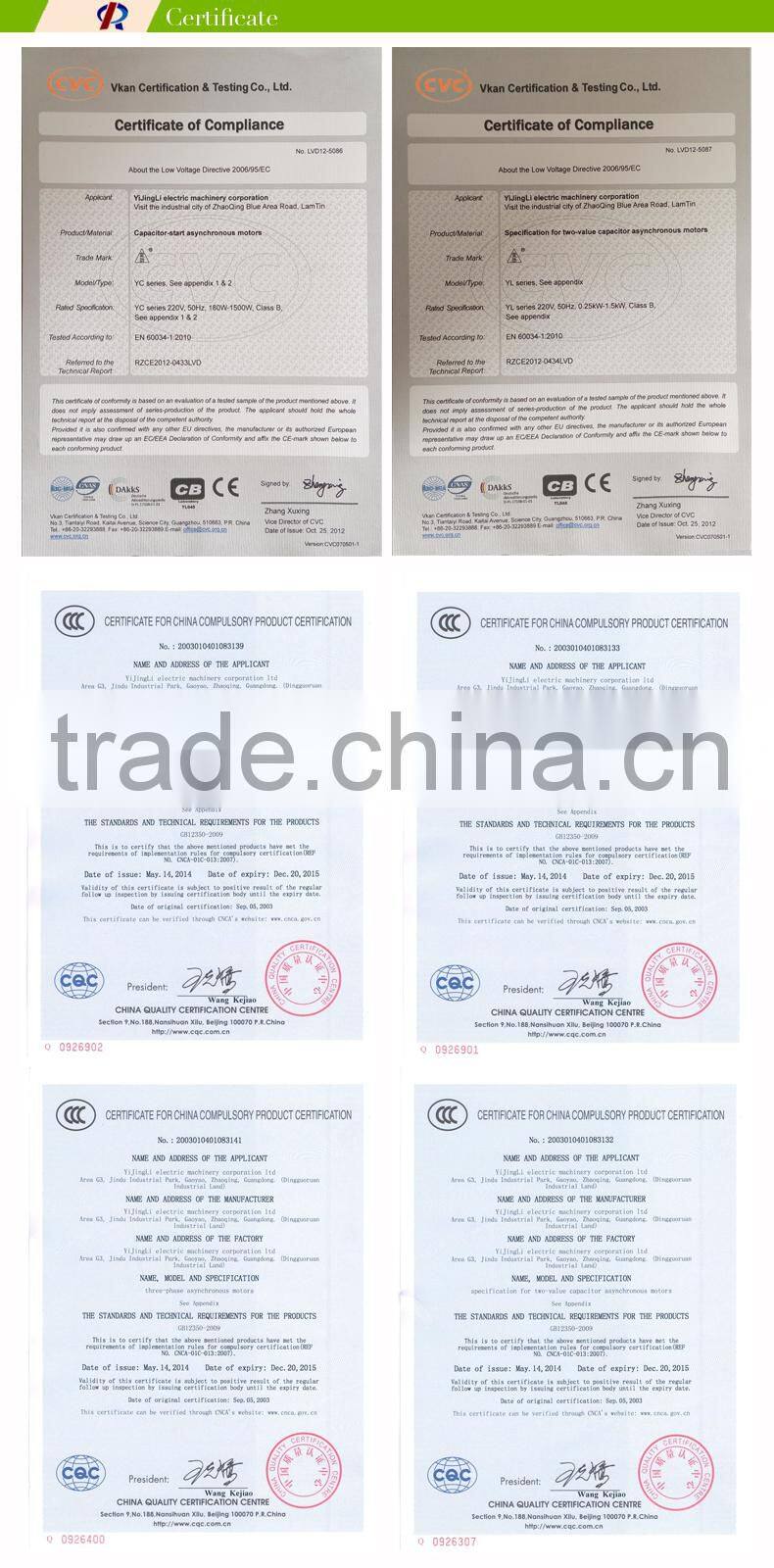 MC single phase asynchronous motor for refrigerator condenser fan