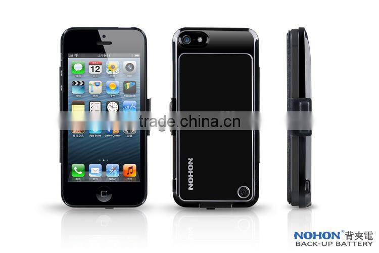 Wholesale New Arraival for iPhone Power Case