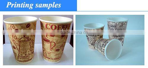 paper cup flexographic printing press price