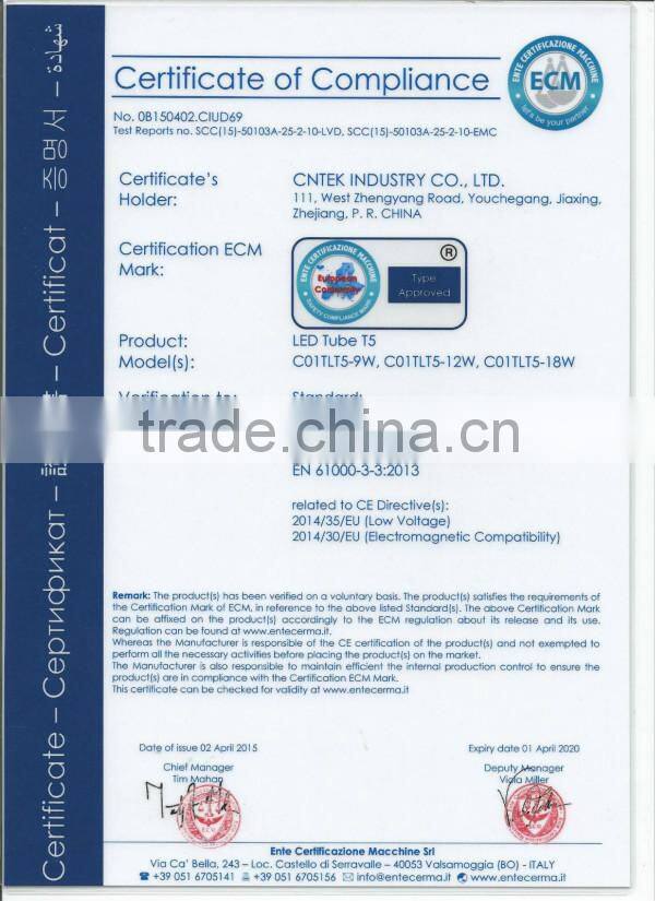 High brightless lower power warm white LED Floodlight with PIR Sensor 10W SAA