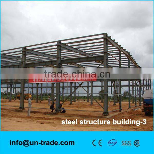 Steel Structure Warehouse