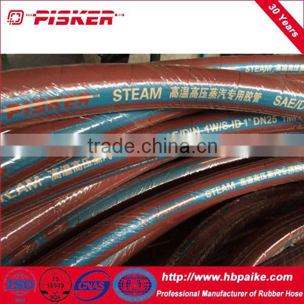 3/4 Inch High Pressure High Temeprature Steam Rubber Hose