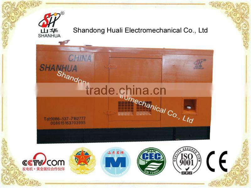 1450KW MTU diesel generator set three phase four lines
