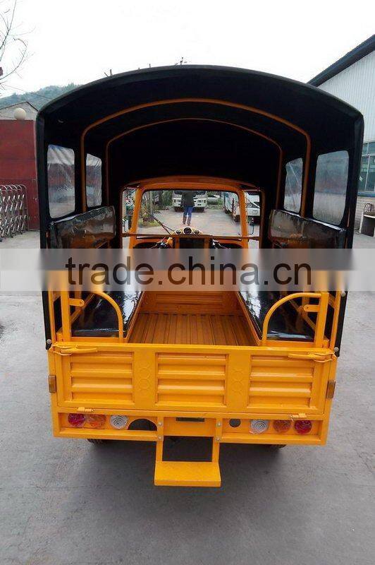 passenger cargo tricycle