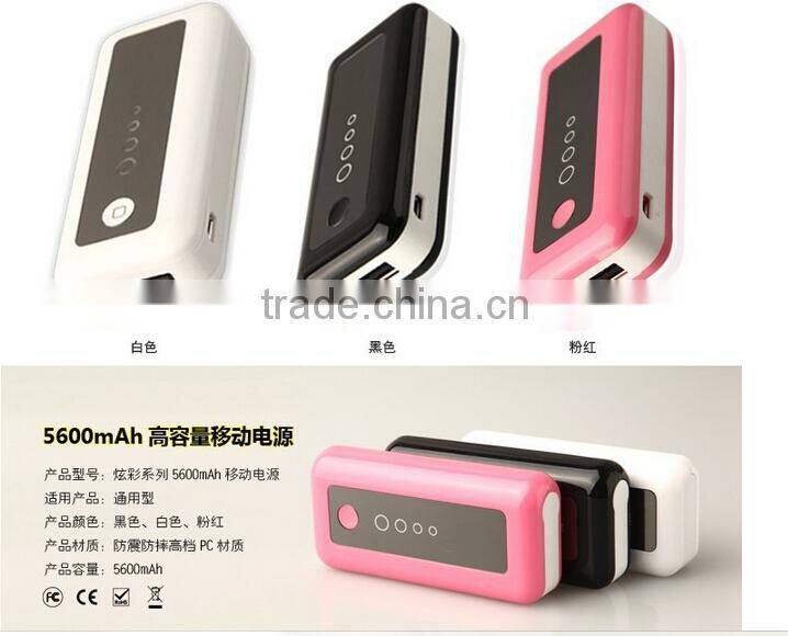 promotional gift power bank custom logo power bank