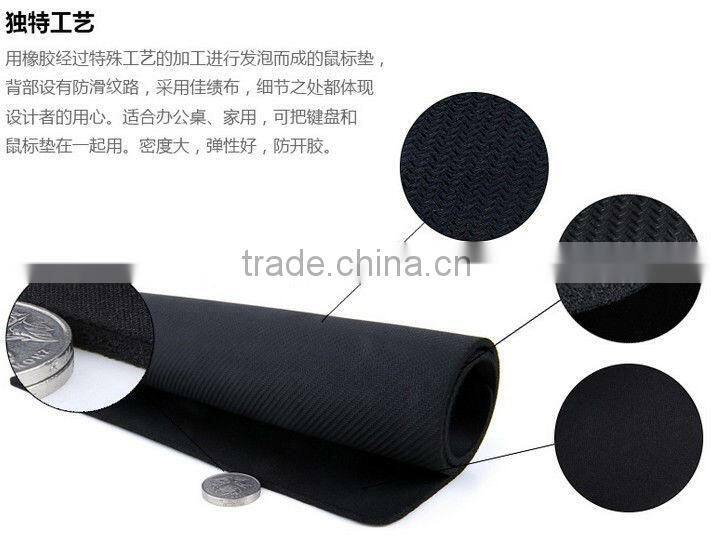 printed gaming mouse pad