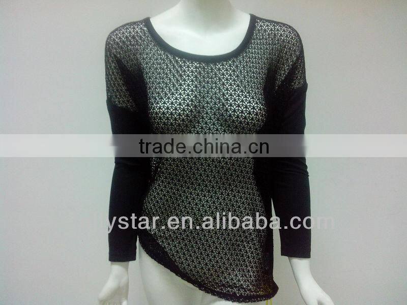 Ladies' knitted coat