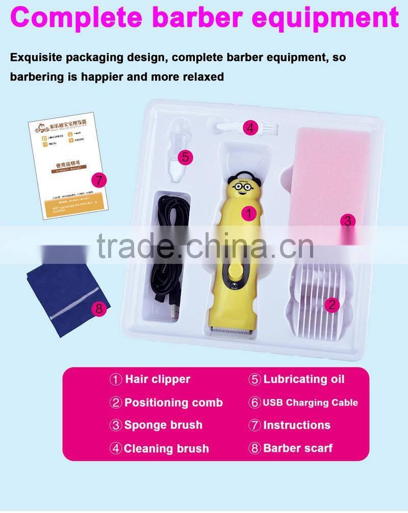 manufacturer home hair clipper