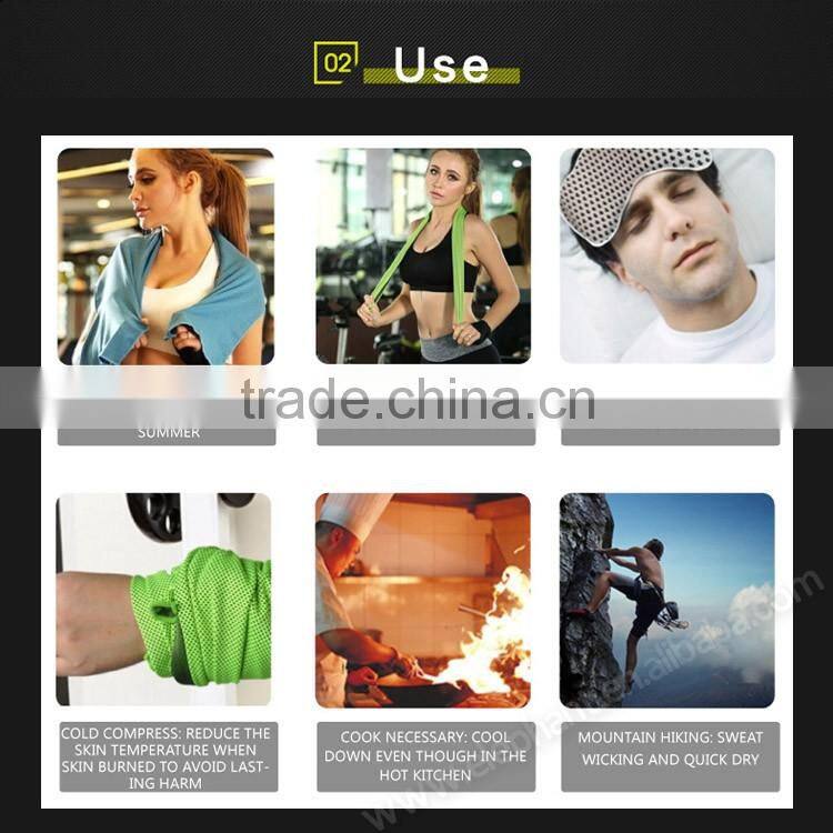 Alibaba Factory Wholesale Low Price Printed Custom Cooling Towel