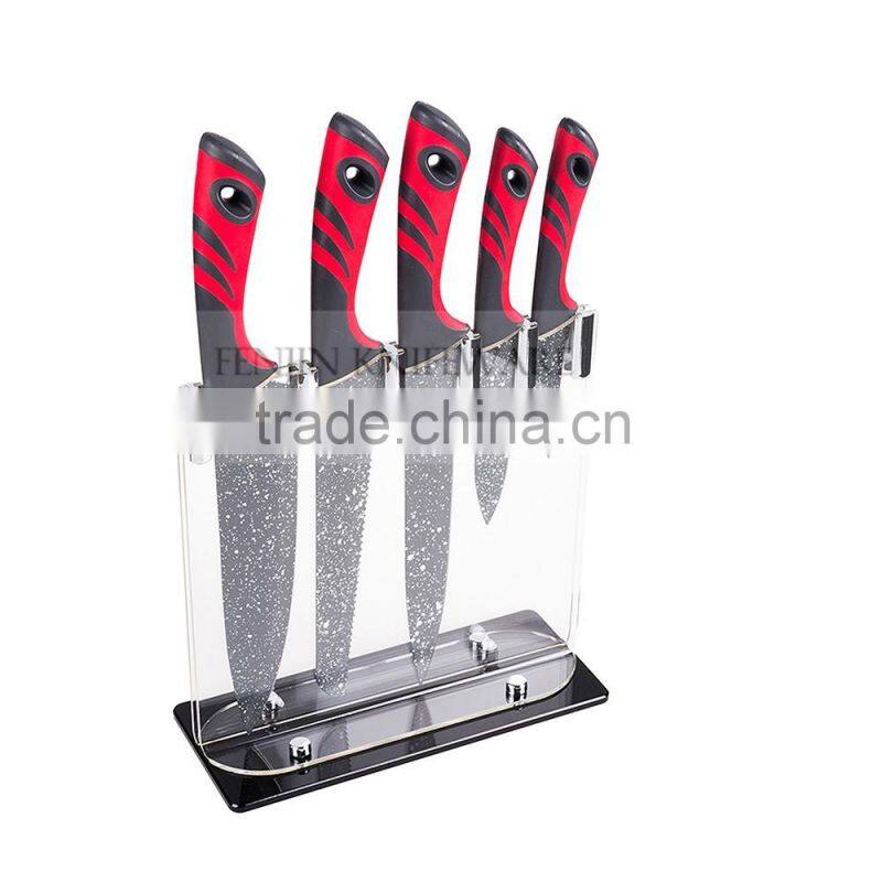 knife Set