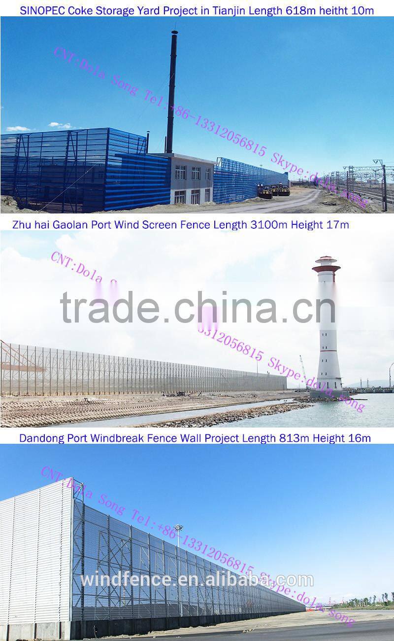 WF-DS016 large perforated steel plate wind screen fence
