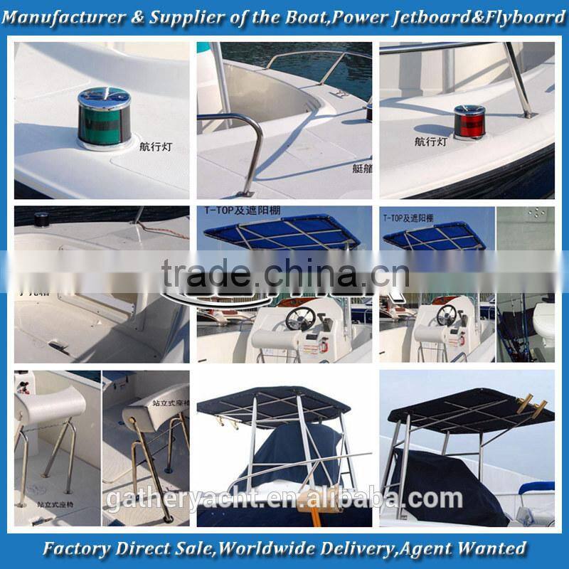 Gather 6.45m motor boat,fiberglass motor boat