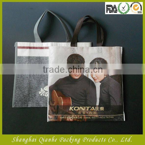PP non woven bag for shoes,custom non-woven bag