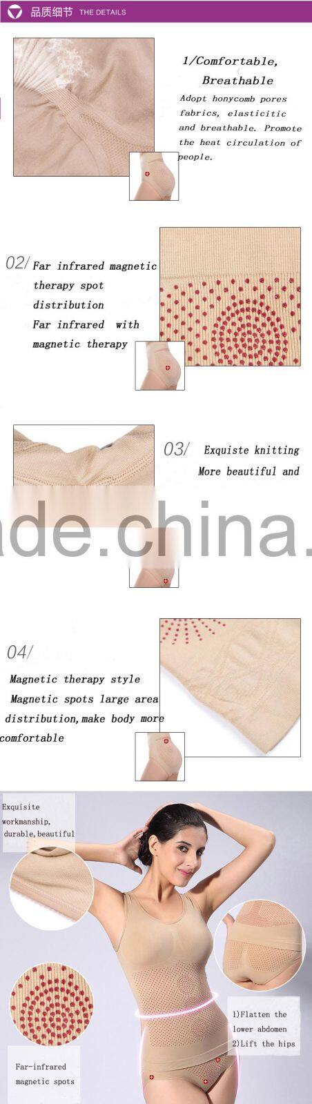 Far Infrared Rays Body Shaper Sexy Women's Seamless Shapewear Tourmaline Underwear 3-pieces