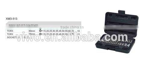 CR-V 6150 75mm Bits Set screwdriver bit