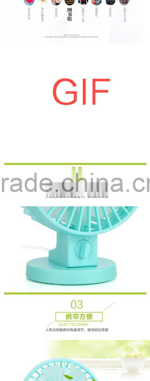 Mini electric hand fan for home and office