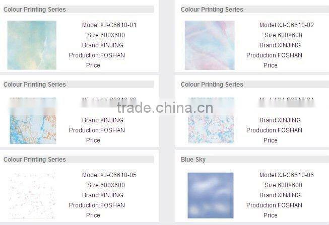 transfer printing aluminum ceiling tile