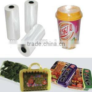 Vertical L type shrink wrapping machine