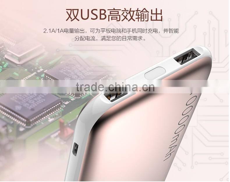 USAMS 10000mAh Cube Series Double 2 USB Power Bank External Battery Power Box