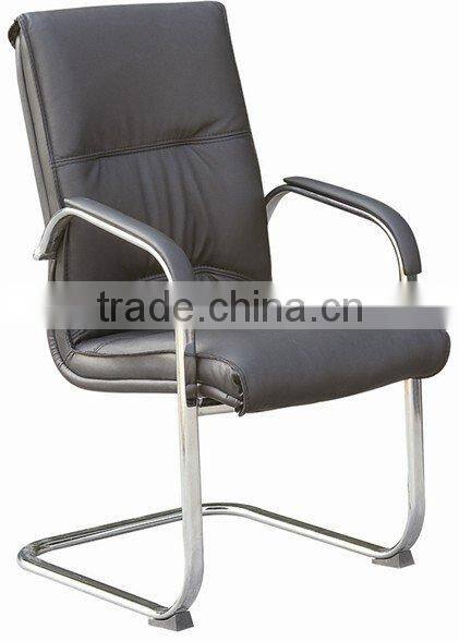 comfortable office chair with armrest