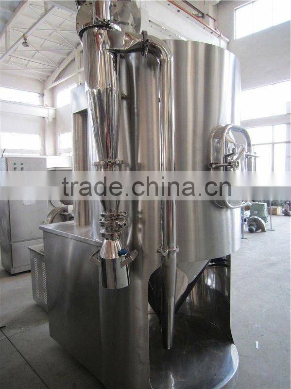 LPG centrifugal spray dryer