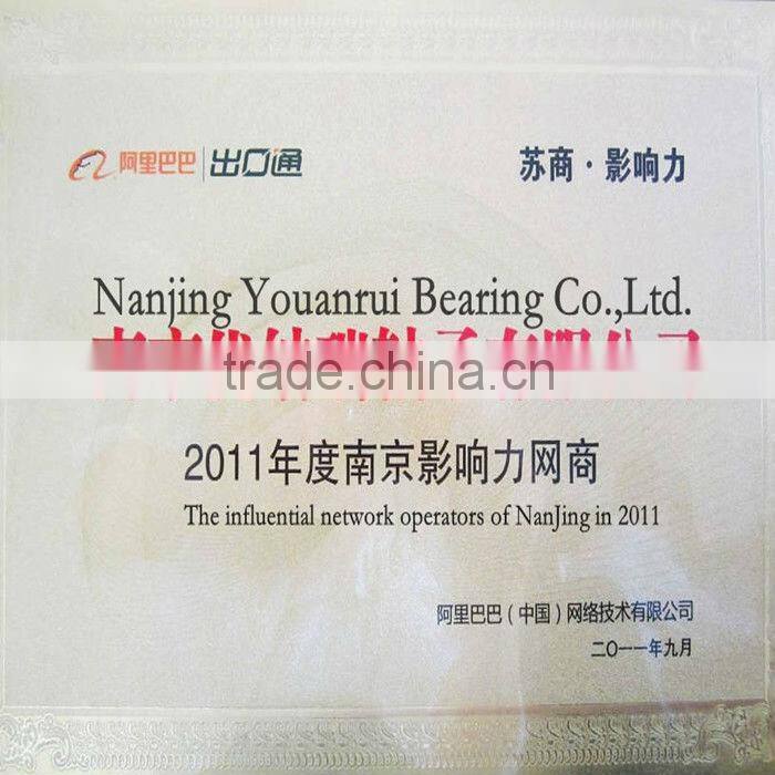 Thrust Ball Bearing 51215
